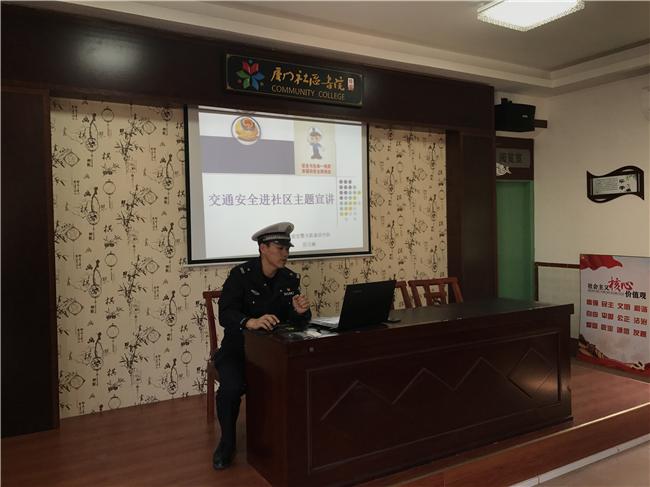 微信图片_20190313130451